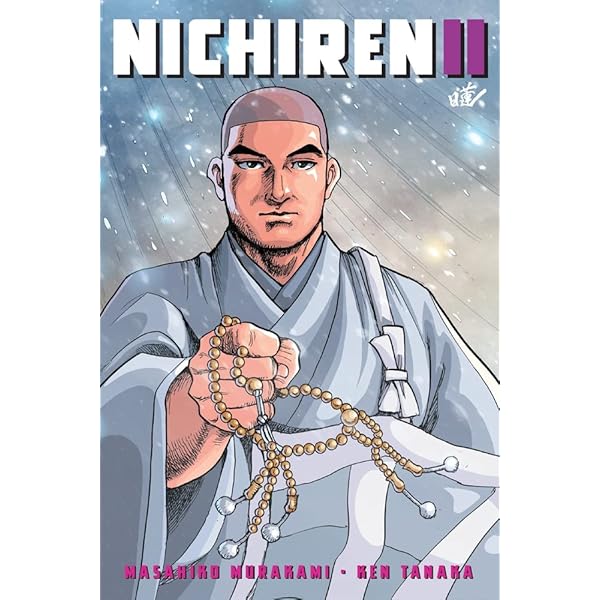 The Human Revolution, Volume One: Daisaku Ikeda, Teikichi Miyoshi